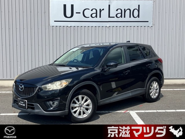 CX-52.0 20S