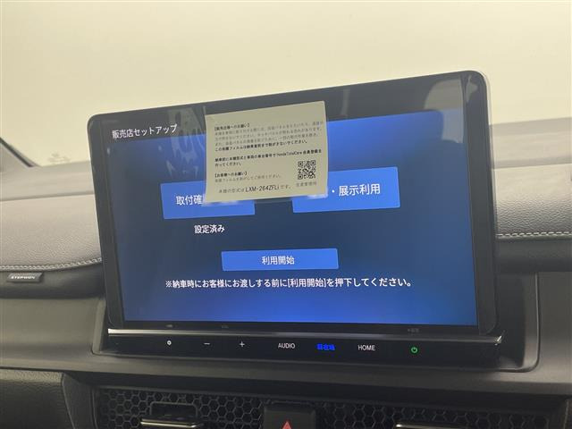 ステップワゴン2.0 e:HEV スパーダ