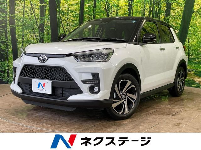 ライズ1.2 Z