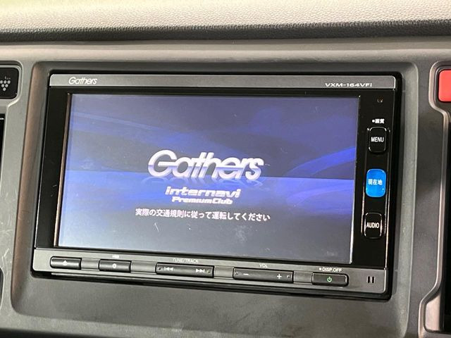 N-WGNG Lパッケージ