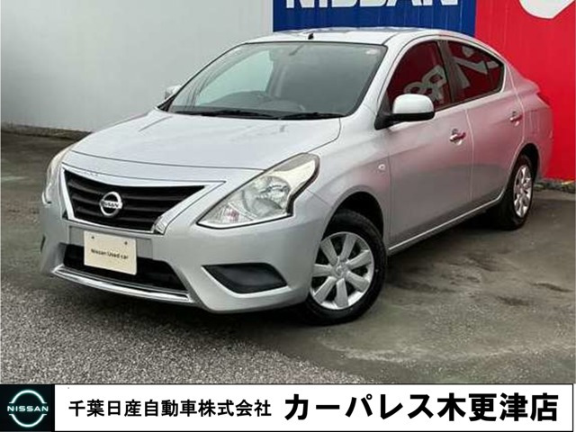 ラティオ1.2 G