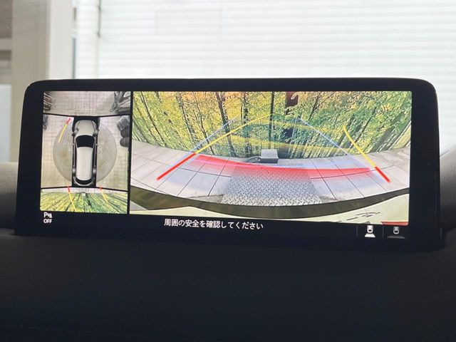【360&deg;ビューモニター】専用のカメラにより、上から見下ろしたような視点で360度クルマの周囲を確認することができます☆死角部分も確認しやすく、狭い場所での切り返しや駐車もスムーズに行えます。