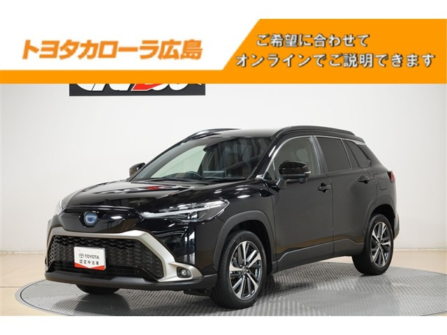 カローラクロス1.8 ハイブリッド Z