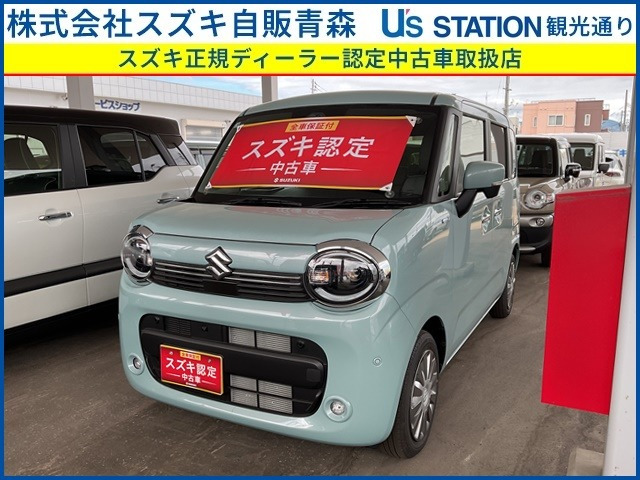 ワゴンRスマイルハイブリッド(HYBRID) X 4WD