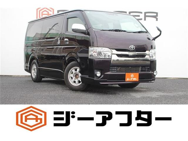 ハイエースバン2.8 スーパーGL ダークプライム ロング ディーゼル