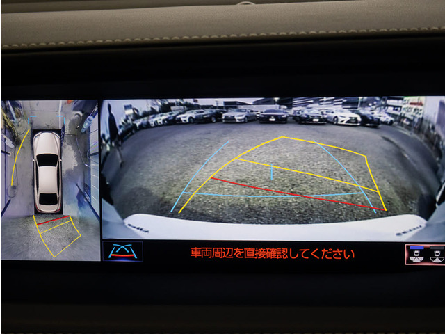 360度全周囲カメラパノラミックビューモニター