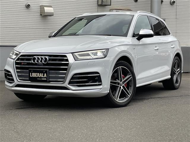 SQ53.0 4WD