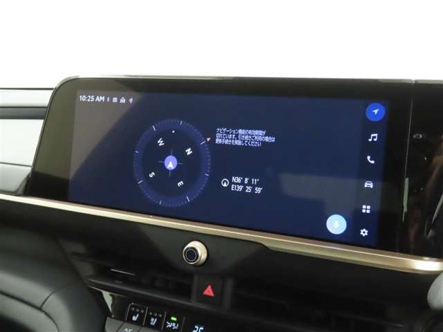 クラウンクロスオーバー2.5 G アドバンスト レザー パッケージ E-Four 4WD