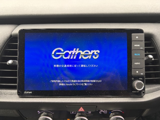 フィット
