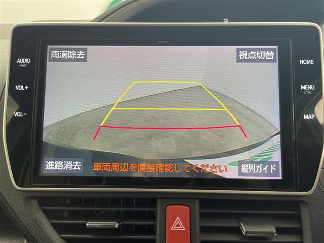 ヴォクシー2.0 ZS 煌