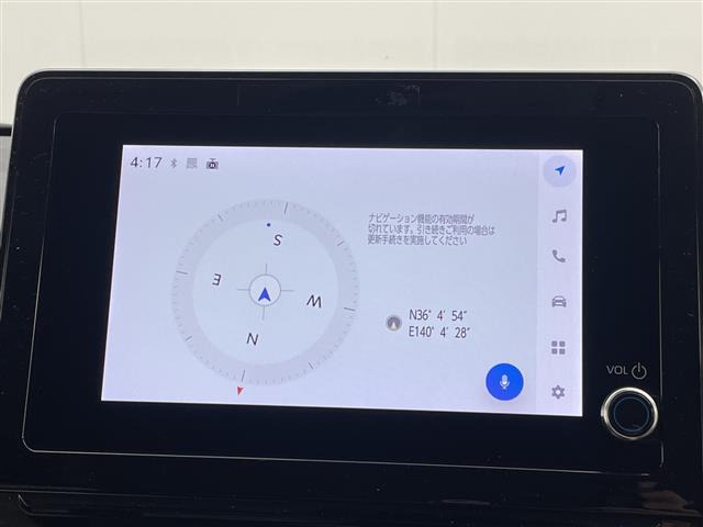 シエンタ1.5 G