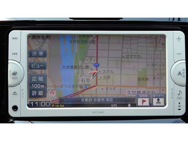 カローラフィールダー1.5 G エアロツアラー W×B