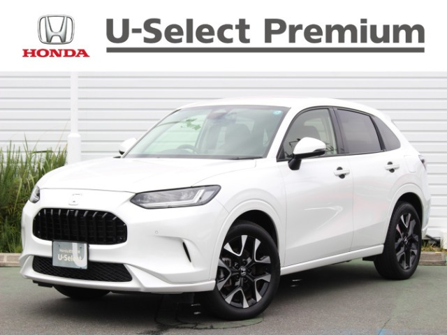 ZR-V1.5 Z