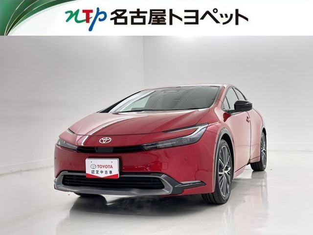 プリウス2.0 Z