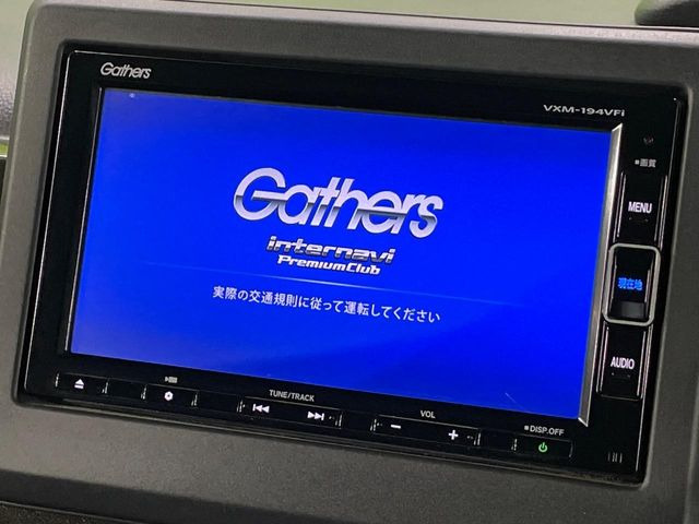N-BOXカスタムG L ホンダセンシング