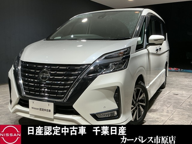 セレナ2.0 ハイウェイスターV
