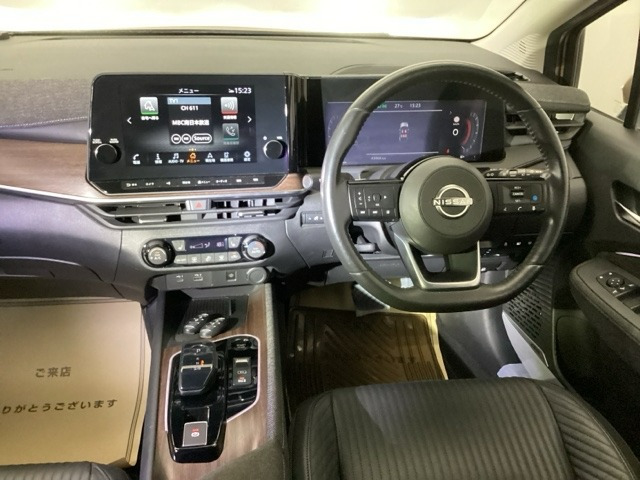 ノートオーラ1.2 G レザーエディション