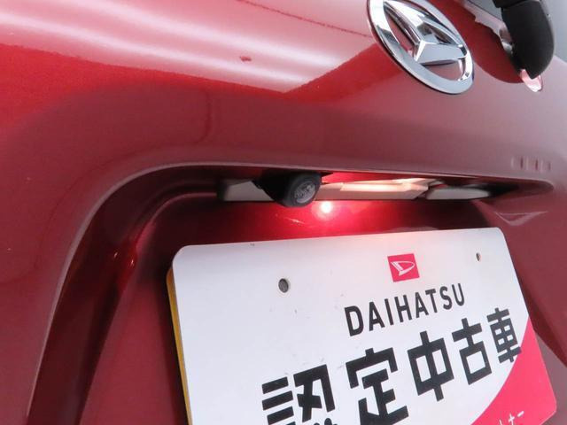 タントX