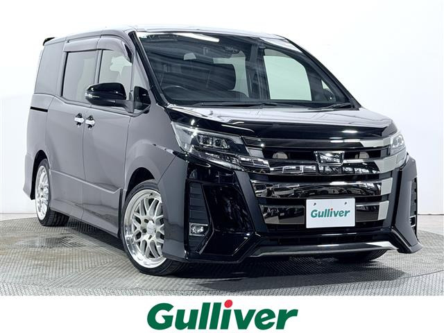 ノア2.0 Si W×B
