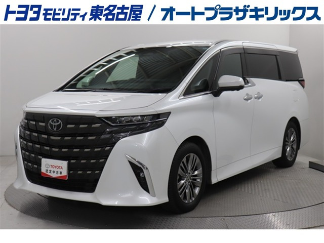 アルファードハイブリッド 2.5 Z
