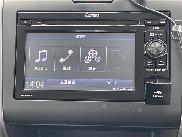 フリード1.5 ハイブリッド G ホンダセンシング