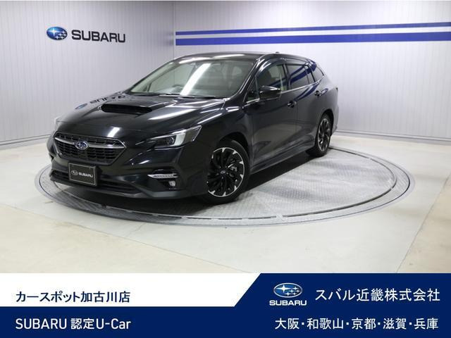 レヴォーグ1.8 GT EX 4WD