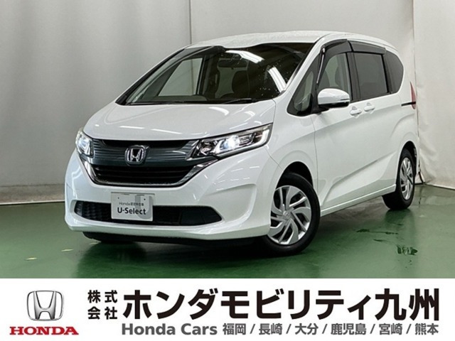 フリード1.5 G ホンダセンシング