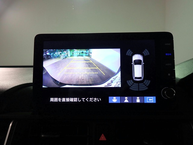 ZR-V1.5 Z