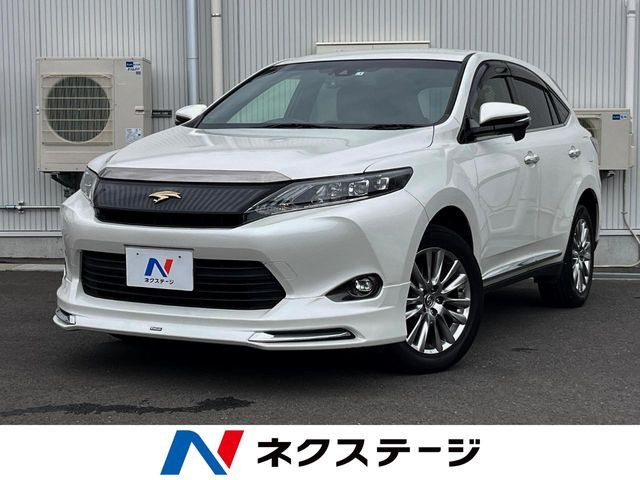 ハリアー2.0 プレミアム