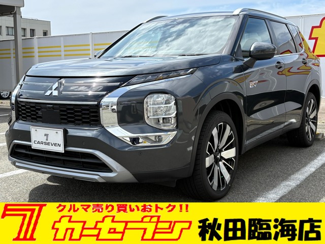 アウトランダーPHEV 2.4 G 4WD