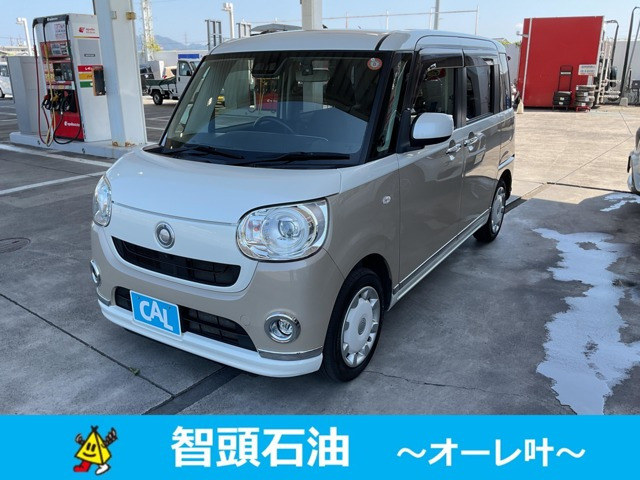 ムーヴキャンバスG ブラックインテリア リミテッド SAIII 4WD