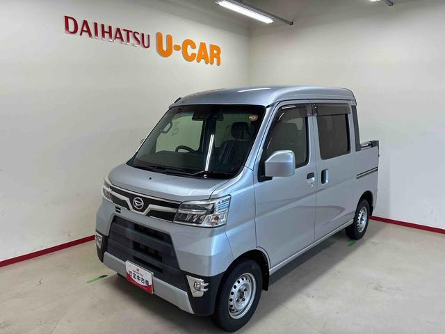 ハイゼットデッキバンG SAIII