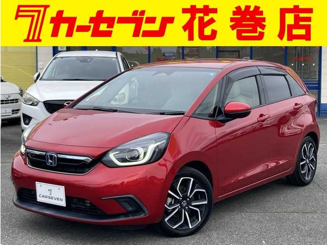 フィット1.5 e:HEV ホーム