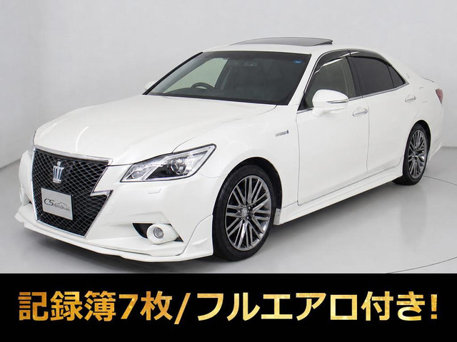 クラウンアスリートハイブリッド 2.5 G