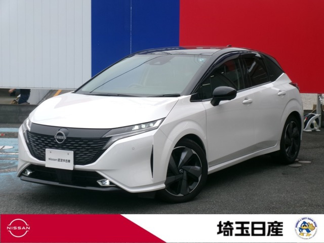 ノートオーラ1.2 G レザーエディション