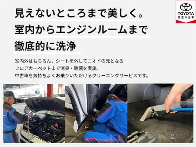 ノア2.0 Si