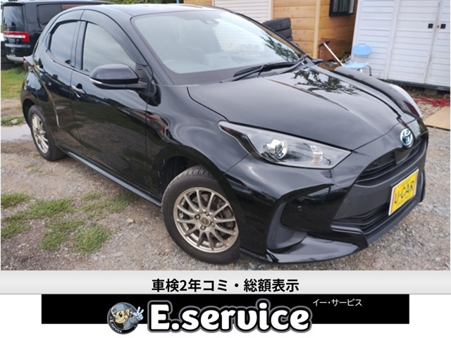ヤリス1.5 ハイブリッド X E-Four 4WD