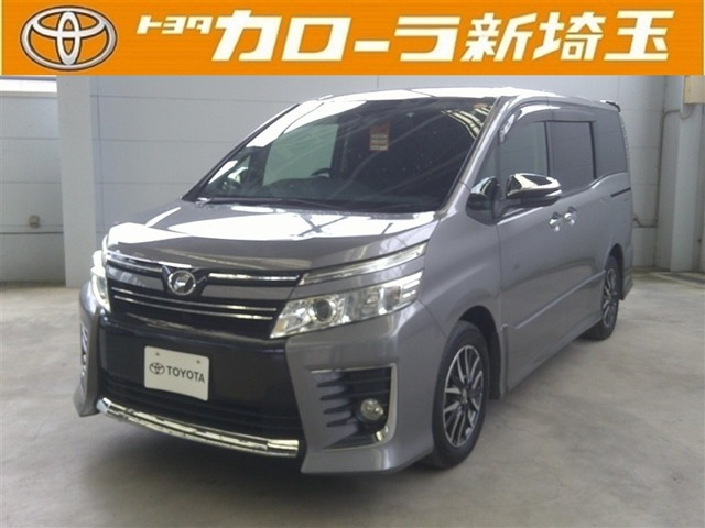 ヴォクシー2.0 ZS 煌