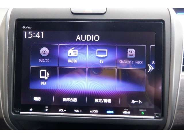 フリード1.5 G ホンダセンシング