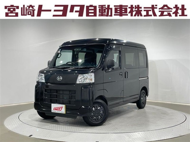 ハイゼットカーゴ
