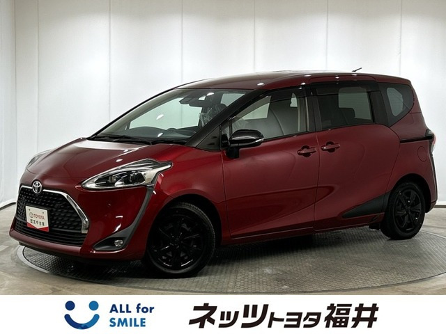 シエンタ1.5 G セーフティエディションII
