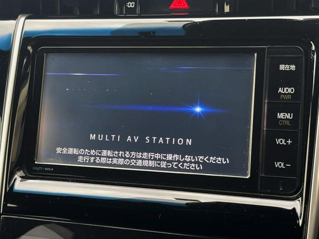 ハリアー2.0 プレミアム