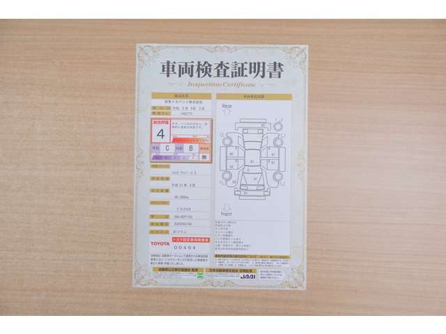 シエンタ1.5 ファンベース G
