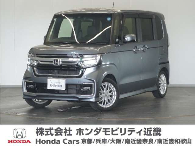 N-BOXカスタム