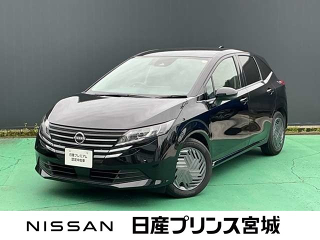 ノート1.2 X