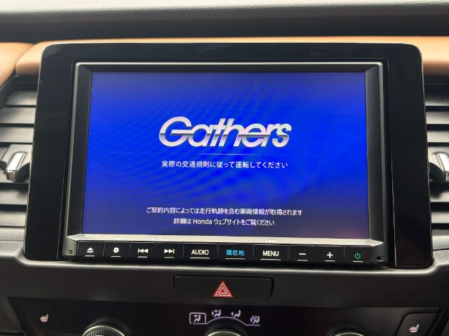 フィット