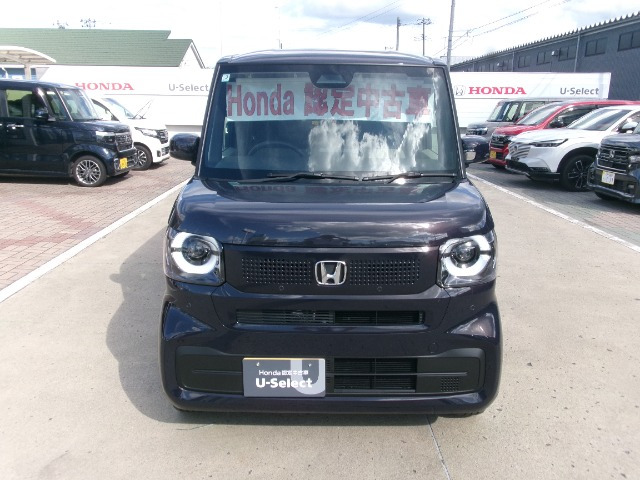 N-BOX