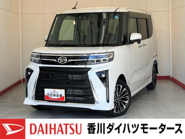 タントカスタムRS リミテッド 4WD