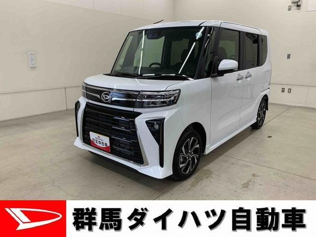 タントカスタムX