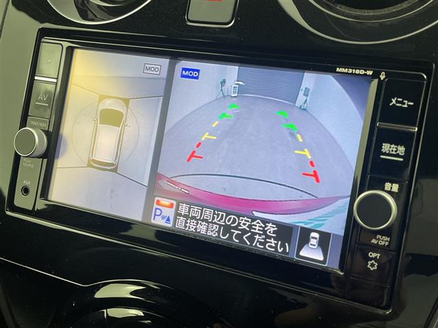 ノート1.2 e-POWER メダリスト ブラックアロー